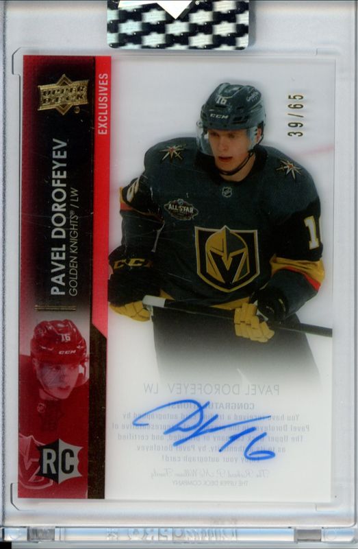 2022 Upper Deck Clear Cut #CC-PD 2021 - Exclusives /35