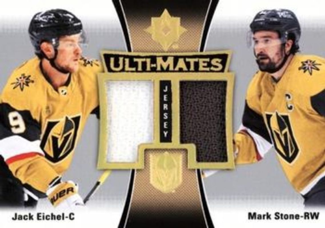 2022 Upper Deck Ultimate Collection #UTM-SE Ulti Mates - Jersey