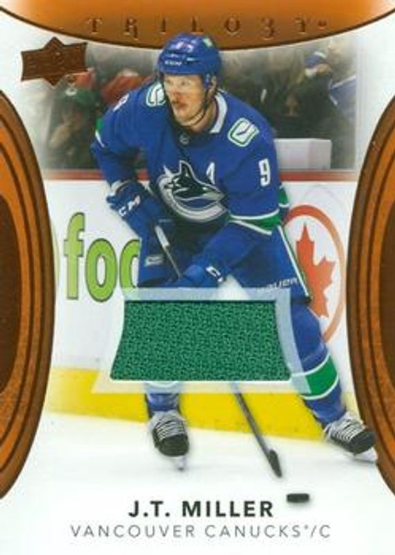 2022 Upper Deck Trilogy #85 Orange Foil Jersey