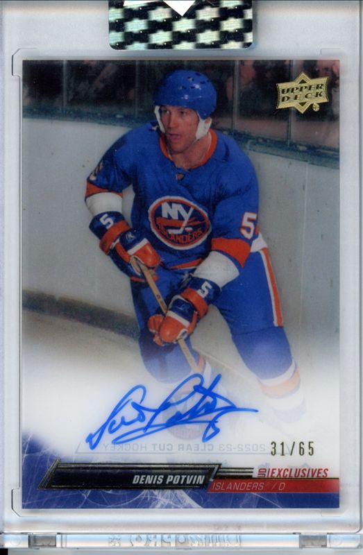 2022 Upper Deck Clear Cut #CC-DP 2022 - Exclusives /65