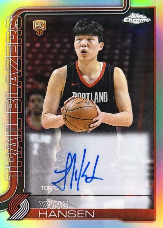 2025 Topps Chrome #TCAR-YH Chrome Rookie Autographs - Refractor
