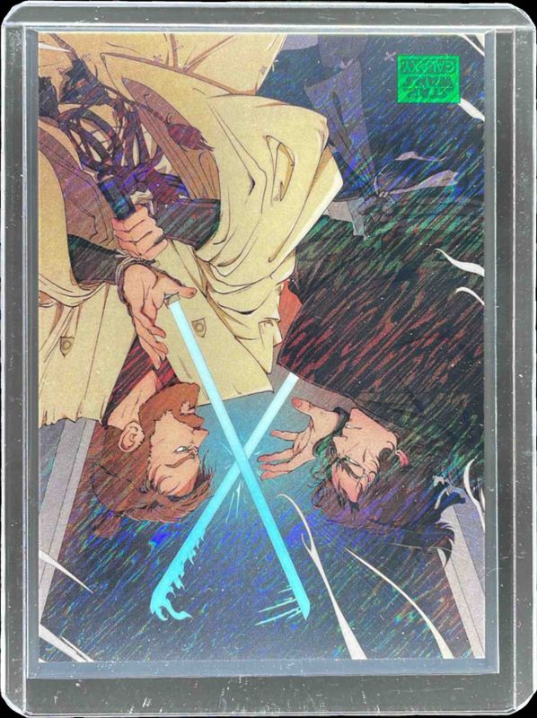 2025 Topps Chrome Star Wars Galaxy #DOM-5 Duel on Mustafar - Green Shimmer Refractor /199