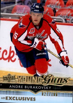 2014 Upper Deck #467 Young Guns - UD Exclusives /100