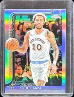 Shop this card on ebay_jobs
