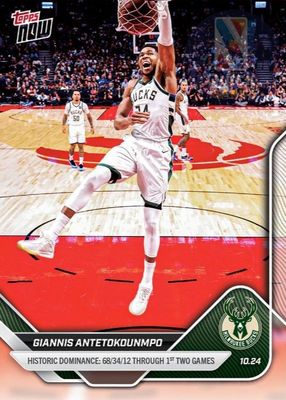 2025 Topps Now #23 Base (Printt Run: 1,110)