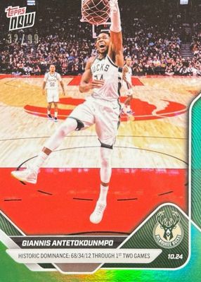 2025 Topps Now #23 Green Foil /99