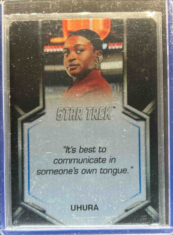 2025 Rittenhouse Star Trek: Strange New Worlds Season 2 #E58 Expressions of Heroism Metal