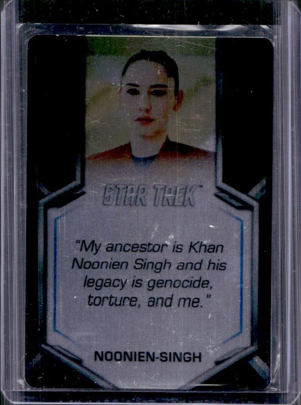 2025 Rittenhouse Star Trek: Strange New Worlds Season 2 #E57 Expressions of Heroism Metal