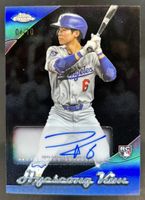 Shop this card on ebay_jobs