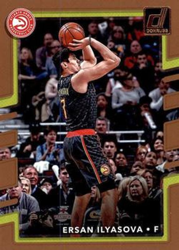 2017 Donruss #5 Base