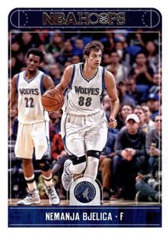 2017 Hoops #225 Base