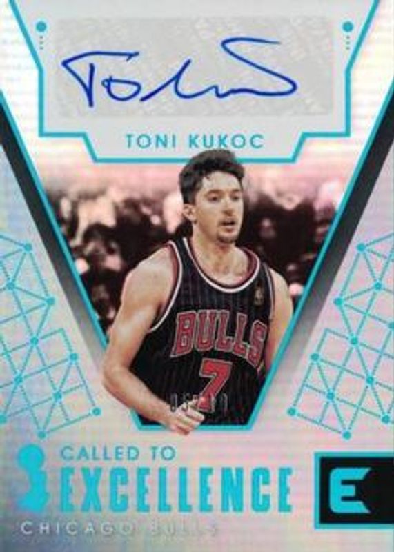 2017 Essentials #CE-TKK Called to Excellence - Platinum /10