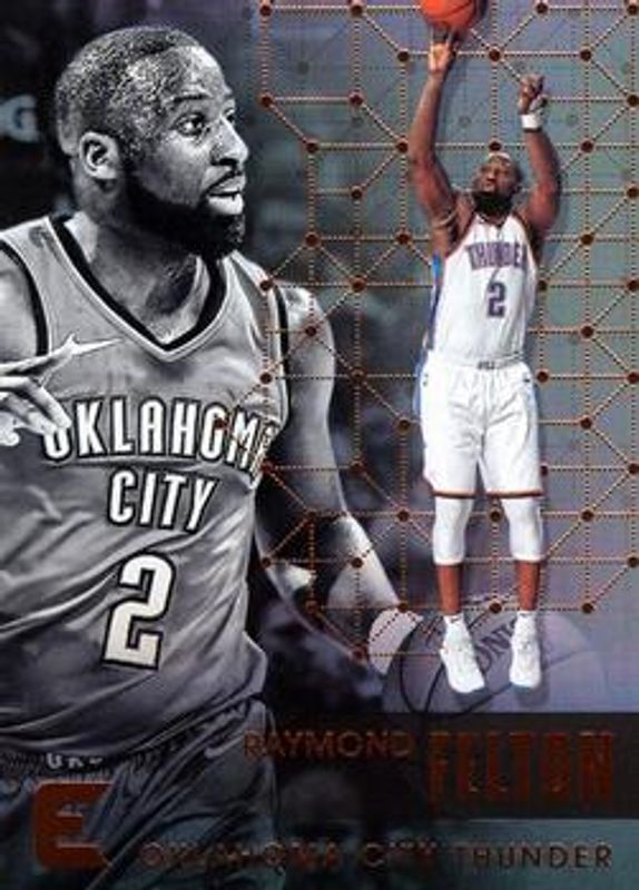 2017 Essentials #45 Retail