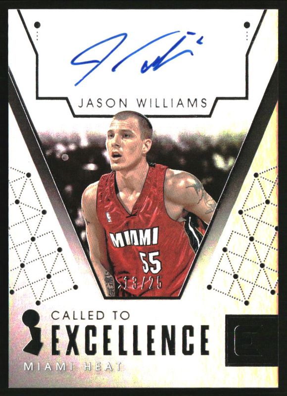 2017 Essentials #CE-JWS Called to Excellence - Silver /25