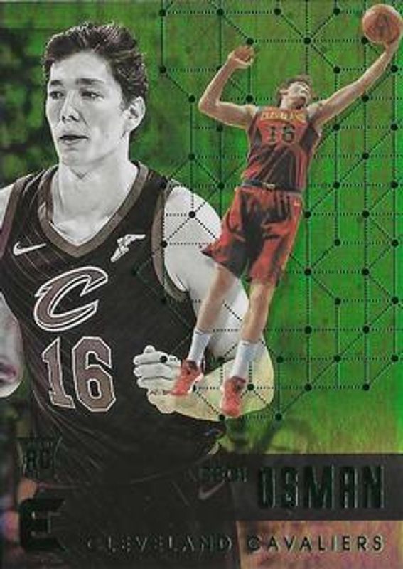 2017 Essentials #163 Green