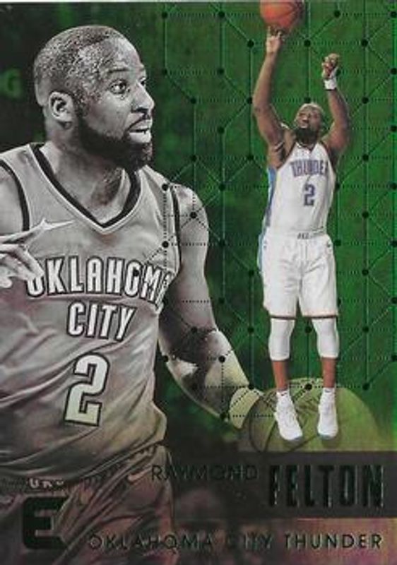 2017 Essentials #45 Green