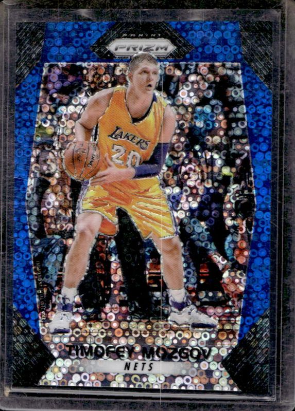 2017 Prizm #156 Fast Break Blue /175