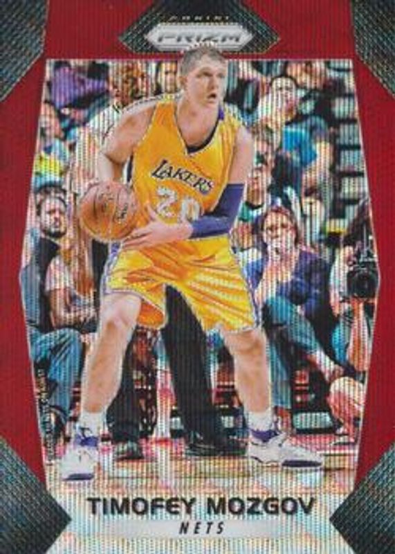 2017 Prizm #156 Ruby Wave