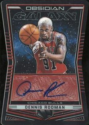 2018 Obsidian #GA-DRM Galaxy Autos - Electric Etch Red /5