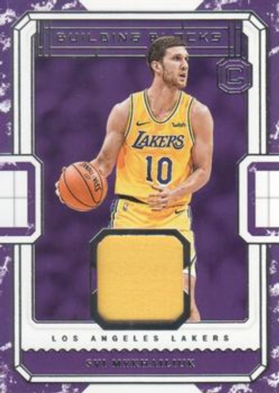 2018 Cornerstones #BB-SM Building Blocks Memorabilia