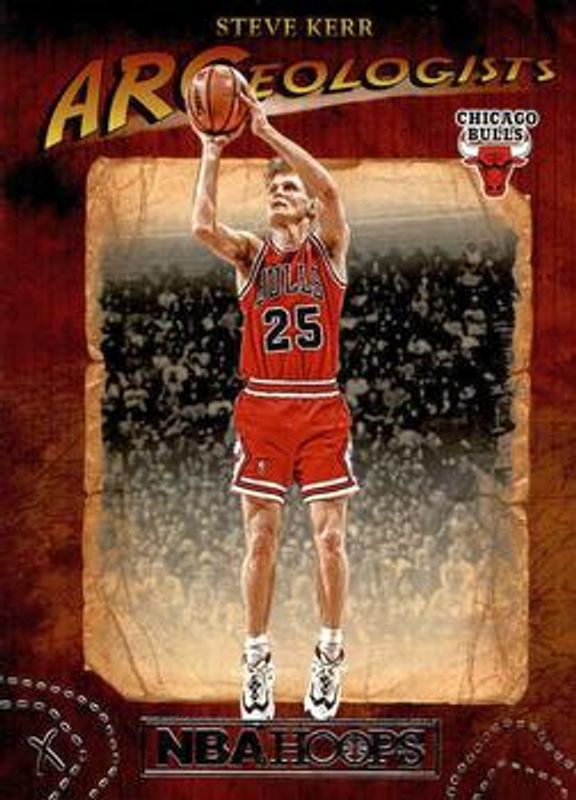 2018 Hoops #ARC-12 ARCeologists