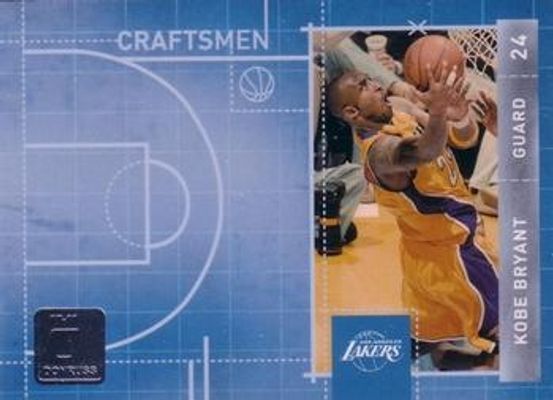 2010 Donruss #1 Craftsmen /999
