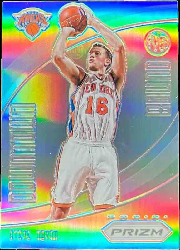 2012 Prizm #3 Downtown Bound - Silver