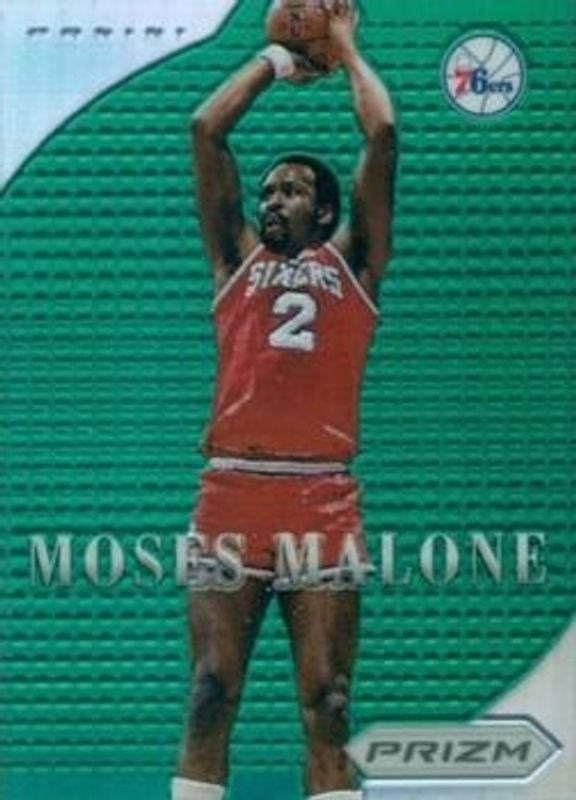 2012 Prizm #15 MVPs - Green