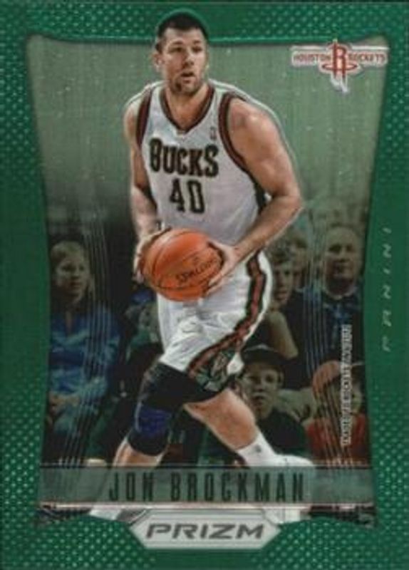 2012 Prizm #112 Green