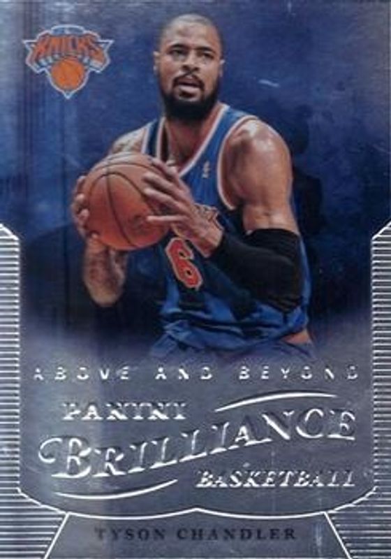 2012 Brilliance #31 Above and Beyond