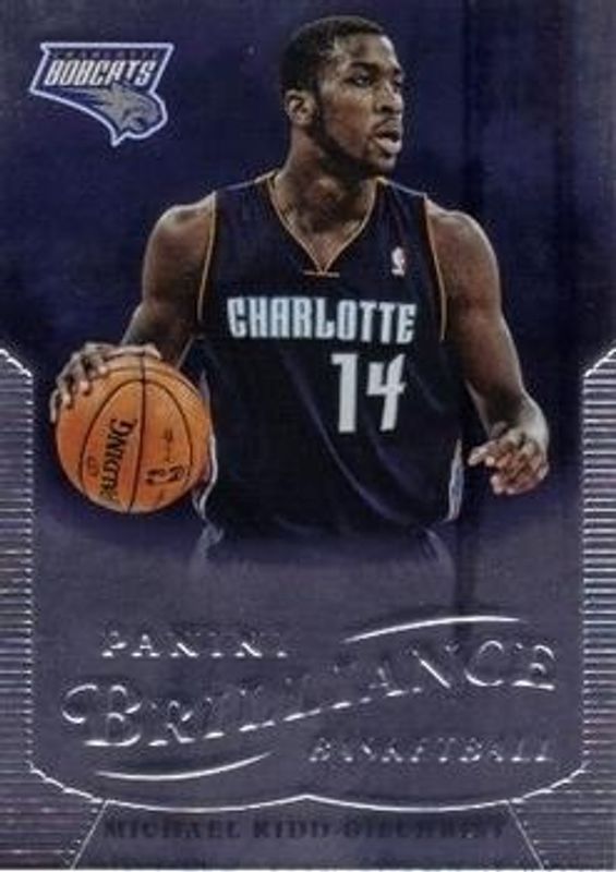 2012 Brilliance #256 Base