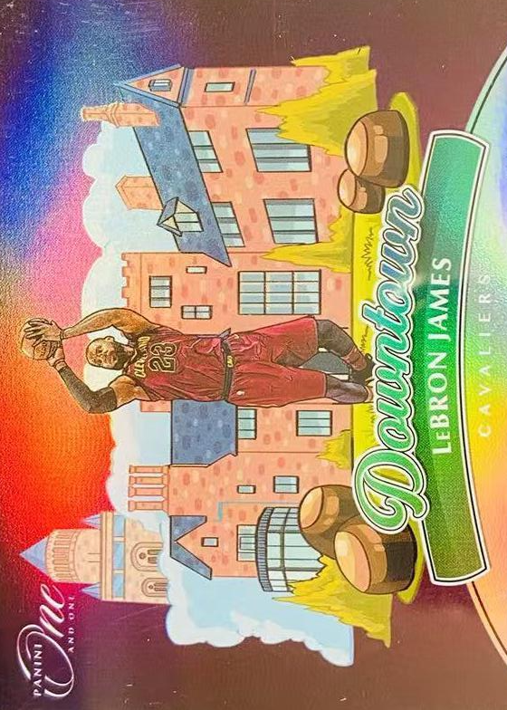 LeBron James 2023 One and One #8 Downtown Variation /(SSP