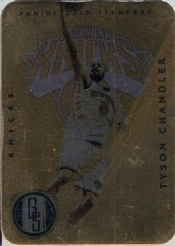 2012 Gold Standard #15 Metal