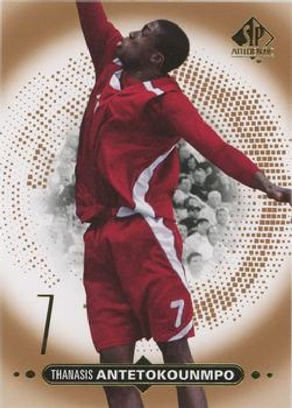 2014 SP Authentic #R11 Rookie Extended