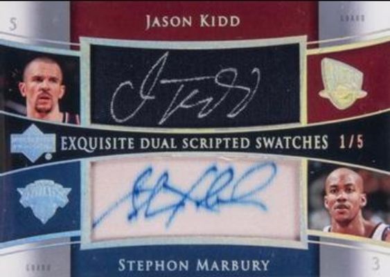 2004 Upper Deck Exquisite Collection #SS2-KM Dual Scripted Swatches /5