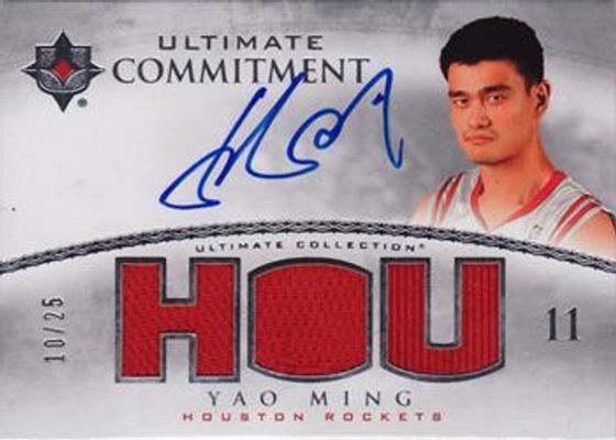 2007 Upper Deck Ultimate Collection #UC-YM Ultimate Commitment /25