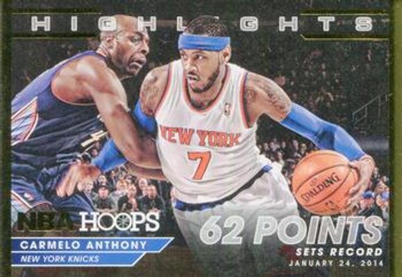 2014 Hoops #1 Highlights