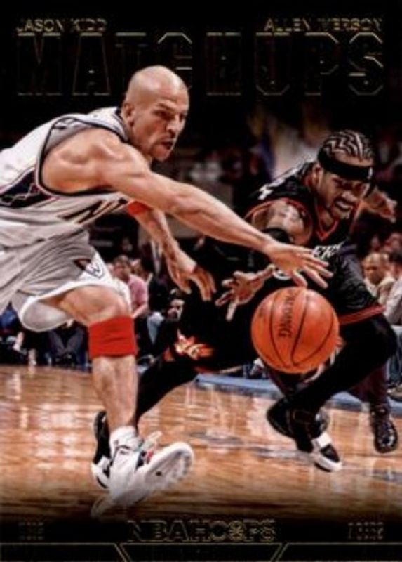 2014 Hoops #15 Matchups