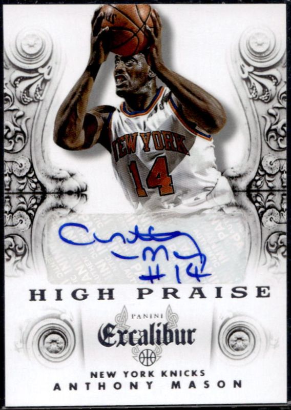 2014 Excalibur #14 High Praise