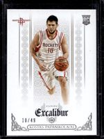 Shop this card on ebay_jobs