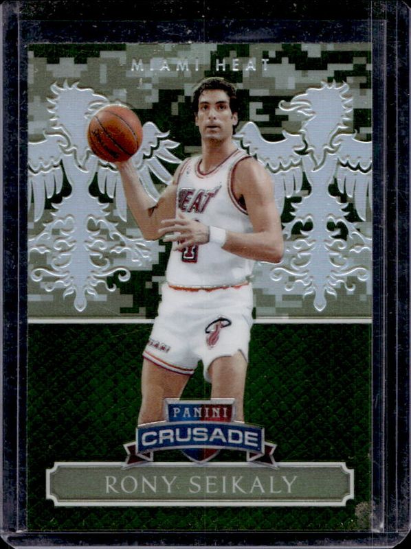 2014 Excalibur #150 Crusade Camouflage