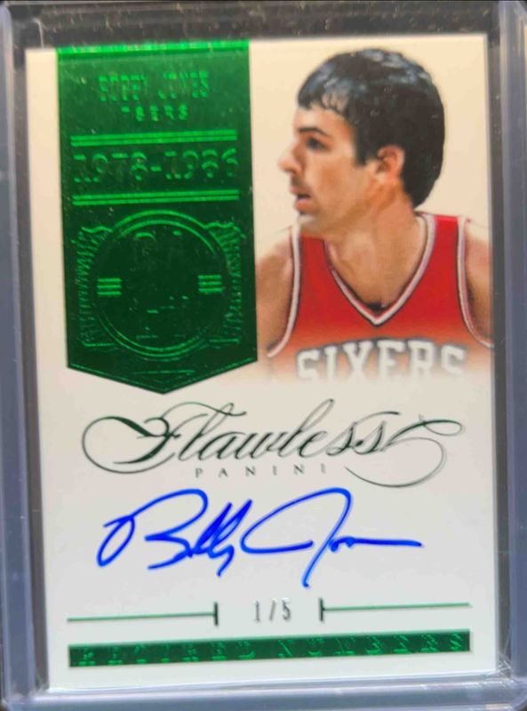 2013 Flawless #RN-BJ Retired Numbers Autographs - Emerald /5