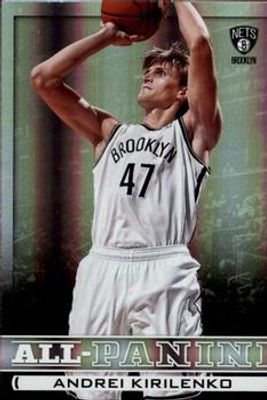 2013 Panini #46 All Panini