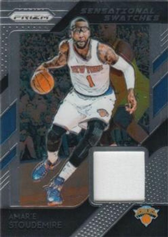 2018 Prizm #8 Sensational Swatches