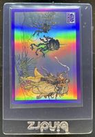 Shop this card on ebay_jobs