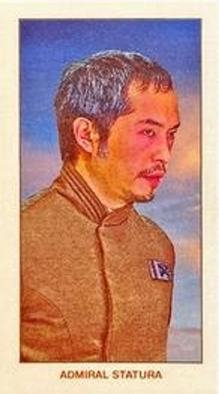 2022 Topps 206 Star Wars Logo Backs