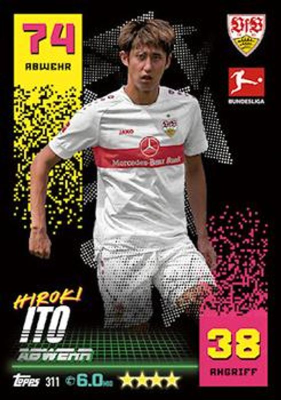 2022 Topps Match Attax Bundesliga #311 Base