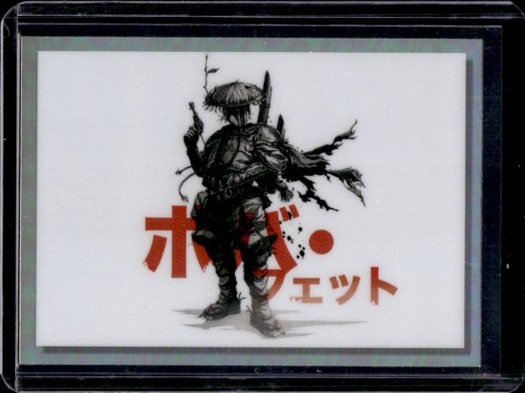 2023 Topps Chrome Star Wars Galaxy #GV-6 Galactic Visions