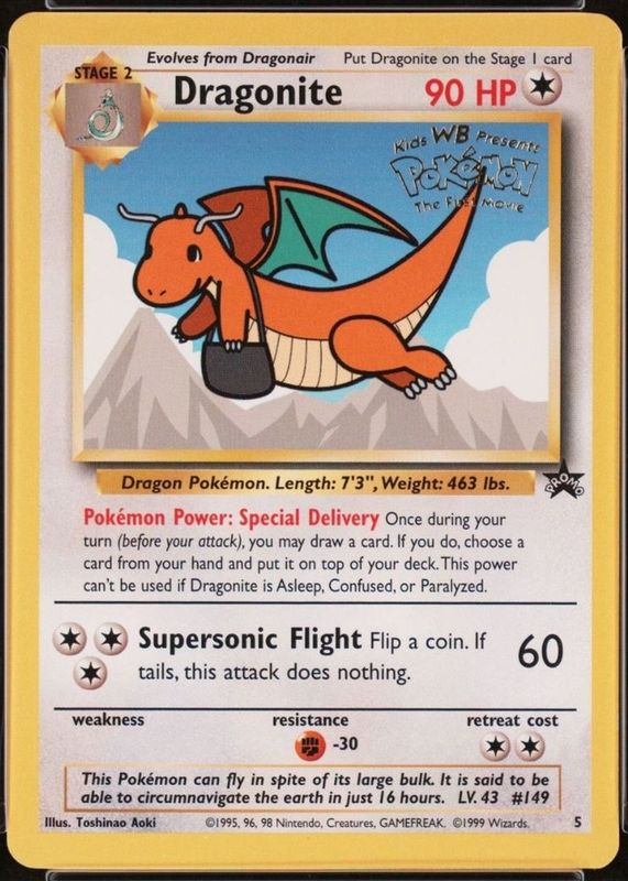 1999 Wizards Black Star Promo #5 Movie Promo