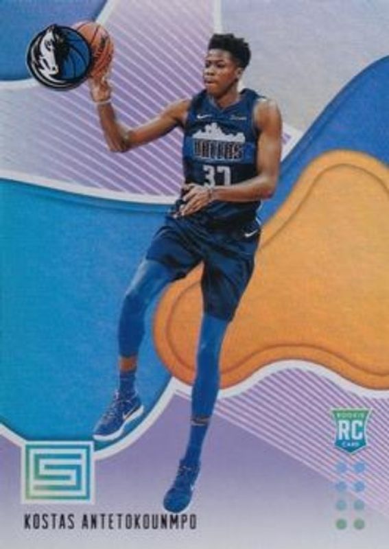 2018 Status #189 Purple